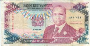 Kenya, 50 Shilling, P26b