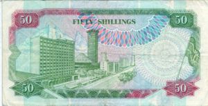 Kenya, 50 Shilling, P26b