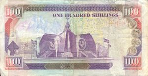 Kenya, 100 Shilling, P27c