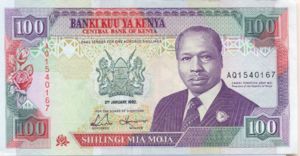 Kenya, 100 Shilling, P27d