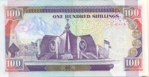 Kenya, 100 Shilling, P27d