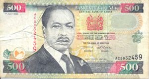 Kenya, 500 Shilling, P33