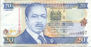 Kenya, 20 Shilling, P35b