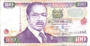 Kenya, 100 Shilling, P37f