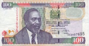 Kenya, 100 Shilling, P48a