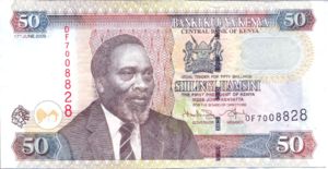 Kenya, 50 Shilling, P47d