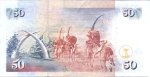 Kenya, 50 Shilling, P47d