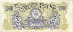 Korea, South, 1,000 Hwan, P22b