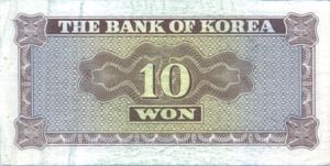 Korea, South, 10 Won, P32a