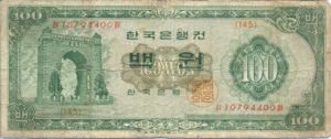 Korea, South, 100 Won, P35b