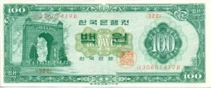 Korea, South, 100 Won, P35d