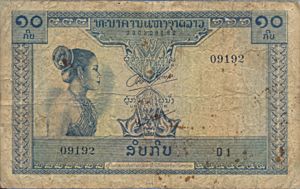 Laos, 10 Kip, P10a, B210a