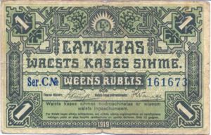 Latvia, 1 Ruble, P2a