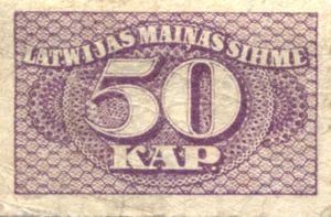 Latvia, 50 Kapeikas, P12a
