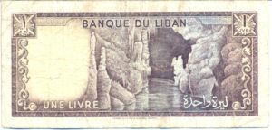 Lebanon, 1 Livre, P61b