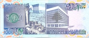 Lebanon, 1,000 Livre, P69b