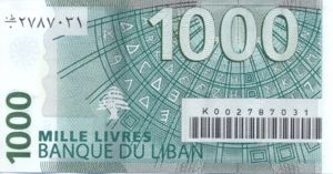 Lebanon, 1,000 Livre, P84a