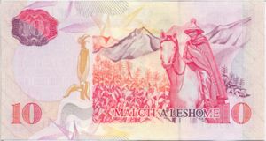 Lesotho, 10 Loti, P15c