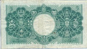 Malaya and British Borneo, 5 Dollar, P2a