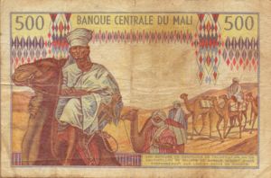 Mali, 500 Franc, P12b
