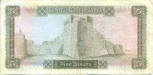 Libya, 5 Dinar, P36a