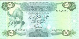 Libya, 5 Dinar, P50