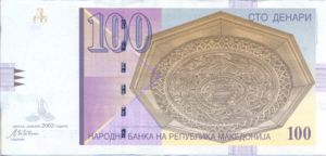 Macedonia, 100 Denar, P16d