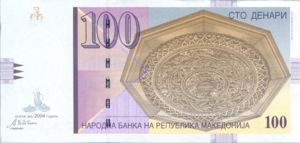 Macedonia, 100 Denar, P16e