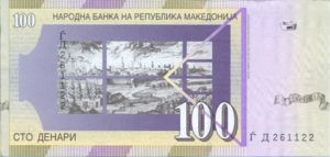 Macedonia, 100 Denar, P16e