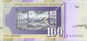 Macedonia, 100 Denar, P16f