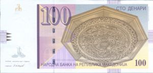 Macedonia, 100 Denar, P16g