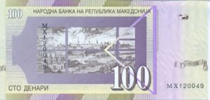Macedonia, 100 Denar, P16i