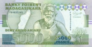 Madagascar, 5000/25000 Ariary/Franc, P74A v1