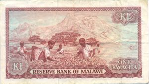 Malawi, 1 Kwacha, P14a