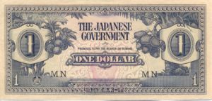 Malaya, 1 Dollar, M5b