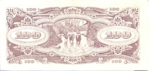Malaya, 100 Dollar, M8c