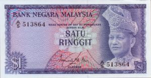 Malaysia, 1 Ringgit, P1a