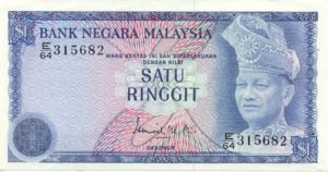 Malaysia, 1 Ringgit, P7