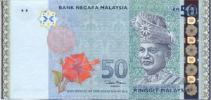 Malaysia, 50 Ringgit, P50