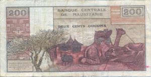 Mauritania, 200 Ouguiya, P2a
