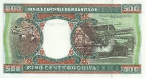 Mauritania, 500 Ouguiya, P6i