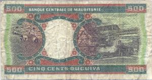 Mauritania, 500 Ouguiya, P8c