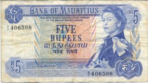 Mauritius, 5 Rupee, P30a