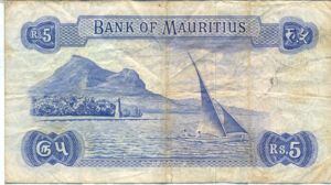 Mauritius, 5 Rupee, P30a