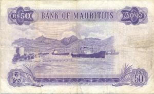 Mauritius, 50 Rupee, P33b