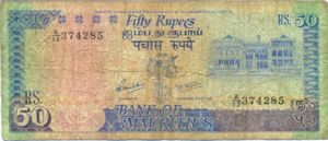 Mauritius, 50 Rupee, P37a