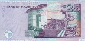 Mauritius, 25 Rupee, P49c