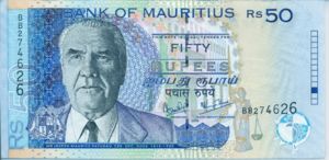 Mauritius, 50 Rupee, P50d