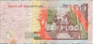 Mauritius, 100 Rupee, P56