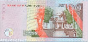Mauritius, 100 Rupee, P56b